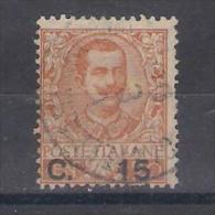 Italy 1905    Mi Nr 86         (a1p5) - Used