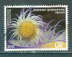 Greece, Yvert No 2608 - Usati