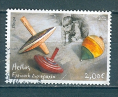 Greece, Yvert No 2620 - Usados