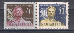 Hungary 1959          Mi Nr   1630A/31A  (a1p6) - Escritores