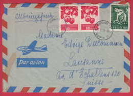 181110 / 1959 - 1.65 Leva -  To SUISSE ,  Fruit Erdbeeren Strawberry ,  Agriculture Cotton Picker , SOFIA Bulgaria - Lettres & Documents