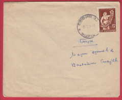 181121 / 1959 -  12 St. - WOMAN Tobacco Tabac , SOFIA Bulgaria Bulgarie Bulgarien Bulgarije - Lettres & Documents