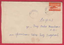 181123 / 1959 -  20 St. - HARVESTING, Harvesters, Trucks , POSTMAN 3 SOFIA , PLOVDIV Bulgaria Bulgarie Bulgarien - Lettres & Documents