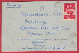 181128 / 1959 -  80 St. - Fruit Erdbeeren ( Fragaria Ananassa ) Strawberry Fragaria  Ananassa  PLOVDIV Bulgaria Bulgarie - Lettres & Documents