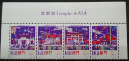 Macau, 1997, Mi: 908/11 (MNH) - Otros & Sin Clasificación