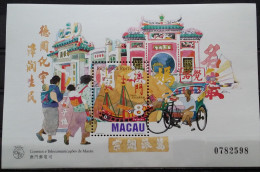 Macau, 1997, Mi: Block 44 (MNH) - Andere & Zonder Classificatie