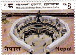 MOHANKALI DHUNGEDHARA RS.8 STAMP NEPAL 2015 MINT MNH - Induismo