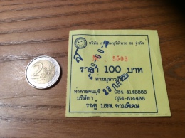 Ticket De Transport (car) "Bangkok - Kanchanaburi" Thaïlande (Type 2) - Mondo