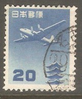 JAPAN    Scott  # C 26 VF USED - Poste Aérienne