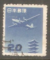 JAPAN    Scott  # C 26 VF USED - Poste Aérienne