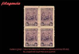 TRASTERO. CUBA. BLOQUES DE CUATRO. 1947-04 CENTENARIO DE MARTA ABREU. MNG - Unused Stamps