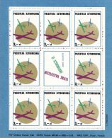 POLAND 1968 XI World Gliding Championships S/S - Planeurs