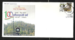 INDIA, 2013, SPECIAL COVER,  Itarsi Betul Section, Railways, 100 Years, Tul  Cancelled - Lettres & Documents