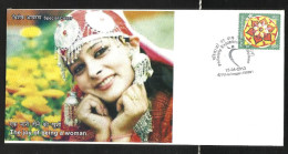 INDIA, 2013, SPECIAL COVER, The Joy Of Being A Woman, Women, Philately Exhibition, Flower, Srinagar  Cancelled - Covers & Documents