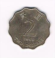 *** HONG KONG  2 DOLLARS  1993 - Hong Kong