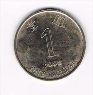 *** HONG KONG  1 DOLLAR  1998 - Hong Kong