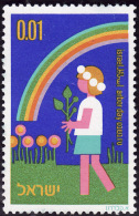 ISRAEL  1975  -  YT  566 -  Journéée De L'arbre -Arc En Ciel  -   Oblitéré - Used Stamps (without Tabs)