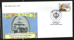 INDIA, 2014, SPECIAL COVER,  Gurudwara Sri Guru Singh Sabha, Sikhism, Guwahati, Guwahati  Cancelled - Covers & Documents