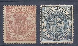 150021871   ESPAÑA  FISCALES  EDIFIL  Nº  18/26  USED/MH - Steuermarken/Dienstmarken