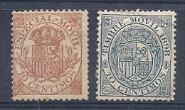 150021872   ESPAÑA  FISCALES  EDIFIL  Nº  18/26  USED/MH - Postage-Revenue Stamps