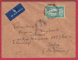 180323 / 1949 - 40 Pr. - ANKUNFT VON EINWANDERERN Arrival Of Immigrants SHIP Israel Israele POSTMAN 3 II SOFIA BULGARIA - Lettres & Documents