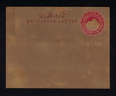 Gc305 Piramides Egipt Cover Postal Stationery Architecture Monuments - 1866-1914 Khédivat D'Égypte