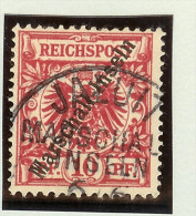 Deutsche Post Auf Den Marshall Inseln Mi# 3 II Gestempelt Geprüft - Marshalleilanden