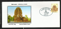 INDIA, 2014, SPECIAL COVER,   Laxman Mandir, Sirpur Hinduism, Raipex, Sirpur Cancelled - Covers & Documents