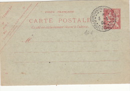 Lettre/Carte Entier Mouchon Constantinople 1904 - Cartas & Documentos