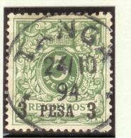 Deutsche Post In Ostafrika Mi#2 Tanga 1894-10-24 Signiert - German East Africa