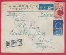 180353 / 1957 - 550  - Dr. KARL BERNSTEIN , TEL AVIV , FLUGZEUNG , SIEGEL DES NETANYAHUV GAZELLE   , Israel Israele - Storia Postale