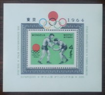 MONGOLIE - YT BF N°8 - Jeux Olympiques De Tokyo / Sports - 1964 - Neuf - Mongolia