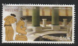 Greece 2014 Thermal Springs Used Y0563 - Used Stamps