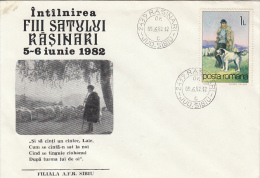 RASINARI FOLKLORE FESTIVAL, SHEPHERD, SHEEP, DOG, SPECIAL COVER, 1982, ROMANIA - Covers & Documents