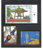 KPÖ430 UNO GENF 2004 MICHL 492/93 Und 494 ** Postfrisch - Unused Stamps