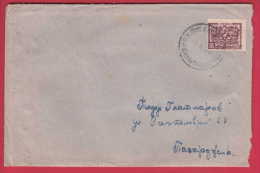 180931 / 1953 - 16 St. - CARVING Hocker In Der Kirche "Maria Geburt" Im Kloster Rila , DIMITROVO , Bulgaria Bulgarie - Lettres & Documents