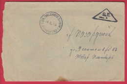 180933 / 1953  - MILITARY POST 80700 , DIMIRTOVO - Pazardzhik , Bulgaria Bulgarie Bulgarien Bulgarije - Lettres & Documents