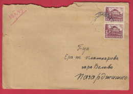 180938 / 1949 - 2 X 2 = 4 Leva - Mineral Baths - Gorna Banya , CHOUMEN - Belovo ( Pazardzhik Reg. ) Bulgaria Bulgarie - Brieven En Documenten