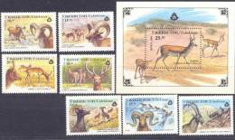 1996. Uzbekistan, Animals, Wild Goats, 7v + S/s, Mint/** - Usbekistan