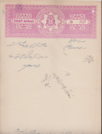 BHOPAL  State  12A  Voilet  Stamp Paper  Type 50  K&M 508a   # 85557  India  Inde  Indien Revenue Fiscaux - Bhopal