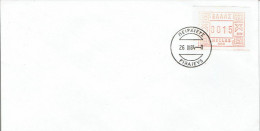 Griechenland / Greece - Mi-Nr ATM 1 FDC  (T219) - Machine Labels [ATM]