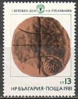 BULGARIA \ BULGARIE - 1981 - Journee Mondiale De L´Alimentation - 1** - Unused Stamps