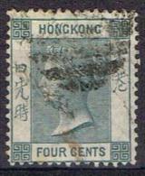 Hong Kong - Colonie Britannique : Y&T N°9 - Gebraucht