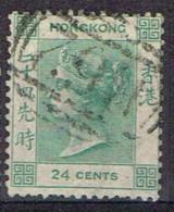 Hong Kong - Colonie Britannique : Y&T N° 15 - Used Stamps