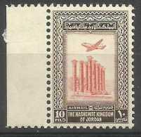 Jordan - 1954 Temple Of Artemis Airmail 10f MH *  Sc C9 - Jordanie