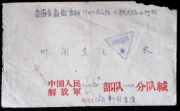 CHINA 1966 JIANGSU FUNING TO ANHUI SHEXIAN COVER WITH TRIANGULAR CHOP ‘POSTFREE FOR MILITARY ’ - Brieven En Documenten