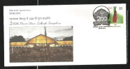 INDIA, 2014, SPECIAL COVER,  200th Flower Show, Lalbagh, Bengaluru,Basavanagudi  Cancelled - Lettres & Documents