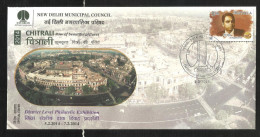 INDIA, 2014, SPECIAL COVER,  CHITRALI  Philatelic Exhibition, NDMC, Municipal, New Delhi  Cancelled - Lettres & Documents