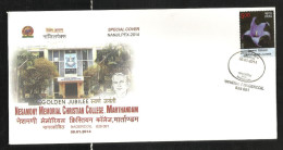 INDIA, 2013, SPECIAL COVER,  Nesamony Memorial Christian College, Marthandam,  Nagercoil  Cancelled - Cartas & Documentos