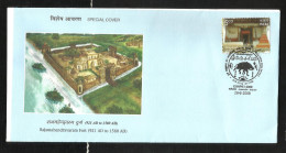 INDIA, 2009, SPECIAL COVER,  EGNPEX, Rajamahendravaram Fort, Seal Of Western Chalukyas, Kakinada  Cancelled - Storia Postale